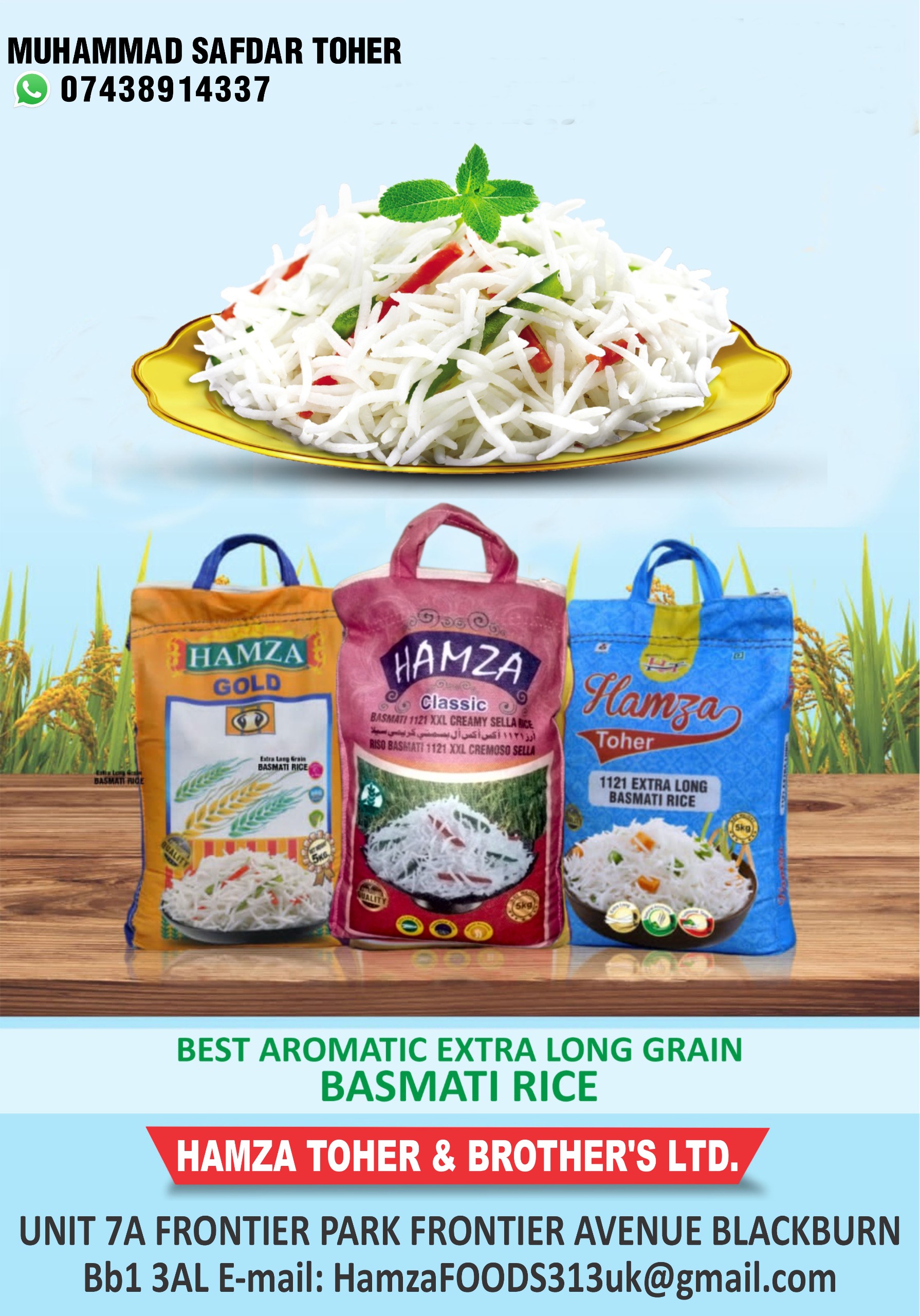 Hamza Rice Products