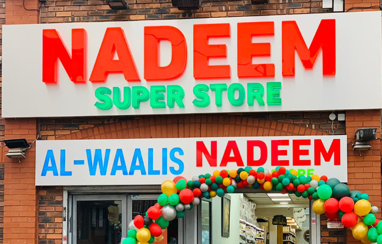 Nadeem Superstore